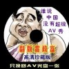彩吧论坛预测总汇
